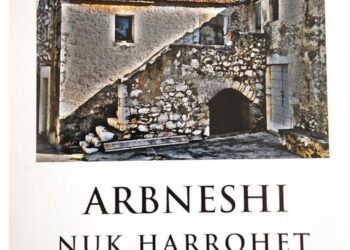 Doli nga shtypi vëllimi i dytë i librit “Arbneshi nuk harrohet” i autorit Sylejman Morina