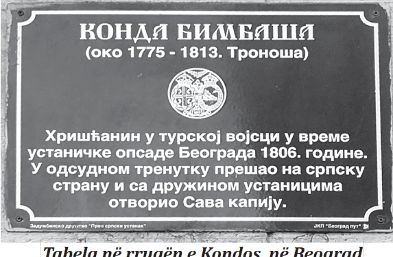 Kondo shqiptari – çlirimtar i Beogradit