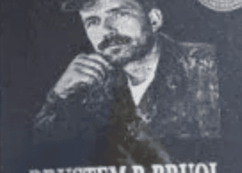 Dëshmoret dhe heronjtë meritojnë nderim !
