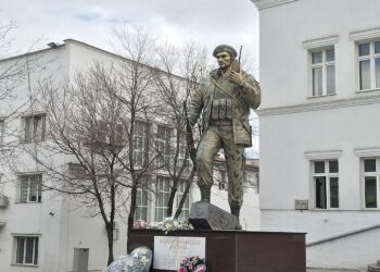 Agim Ramdani kujtohet në 24-vjetorin e rënies