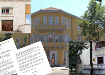 Akademia e Studimeve Albanologjike dhe institutet në varësi të saj shkrihen dhe i bashkëngjiten Akademisë Shkencave,