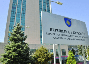 Komisioni Qeveritar për Personat e Zhdukur mirёpret adoptimin e deklaratёs pёr personat e zhdukur