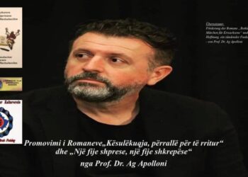 Në Pfaffenhofen – qytetin e Shën Terezës të Bavarisë promovohen dy romane!