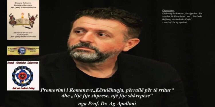Në Pfaffenhofen – qytetin e Shën Terezës të Bavarisë promovohen dy romane!