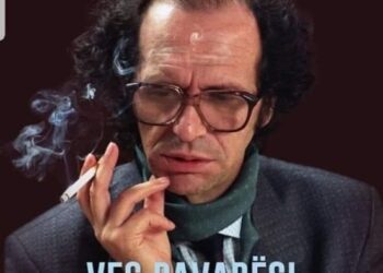 Atdhetarët njoftojnë për aktivitet në atdhe!