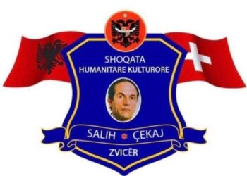 SHBK “SALIH ÇEKAJ” në Zvicër, organizon vizita gjatë pushimeve verore në Kosovë!