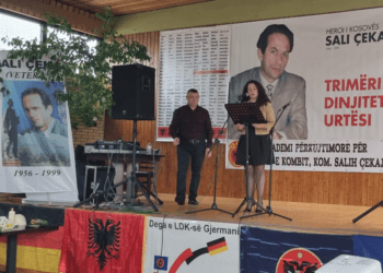 SALI ÇEKAJ – HEROI EMBLEMATIK I KOSOVËS