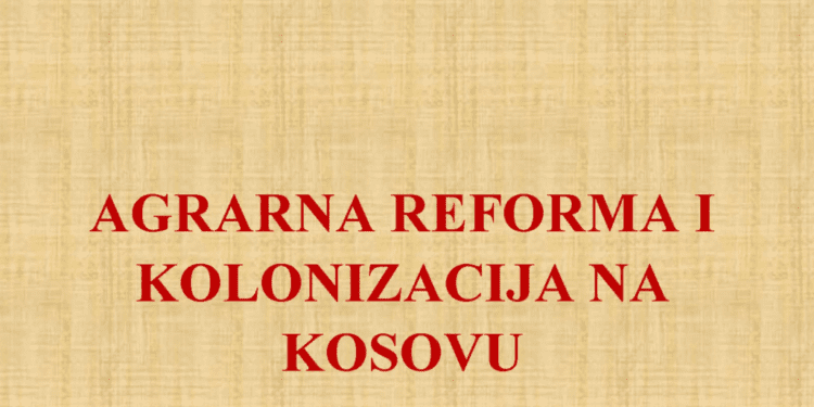 Agrarni odnosi u delu Kosova pod Srbijom posle 1912. god.
