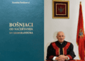 Povodom objavljene knjige dr. Hamdije Šarkinovića,  “Bošnjaci od Načertanija do Memoranduma”