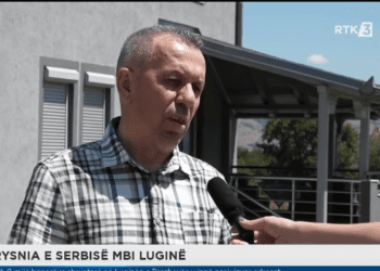 RTK: Rreth 8 mijë shqiptarëve në Luginë të Preshevës u pasivizohen adresat