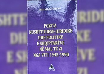 LIBËR ME VLERË PËR SHQIPTARËT NË KOHËN E MONIZMIT