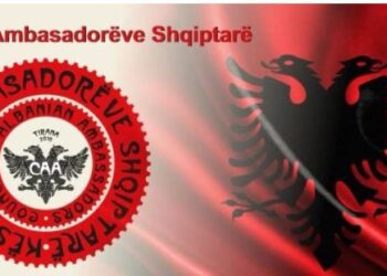Reagim i Këshillit të Ambasadorëve Shqiptarë (KASH), lidhur me veprimet terroriste të bandave serbe në fshatin Banjske të Leposaviqit kundër Policisë së Kosovës