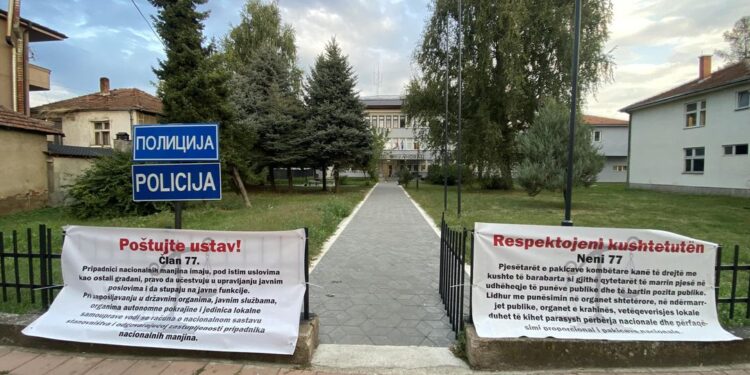 Aksion simbolik para stacionit policor në Bujanoc