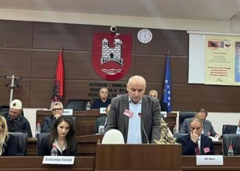Sesion shkencor me temën:” Profesor Ernest Koliqi mendjendrituri dhe dritëdhënësi i kombit shqiptar”