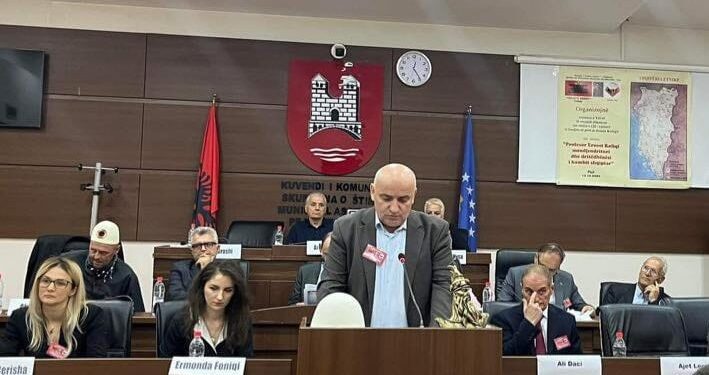 Sesion shkencor me temën:” Profesor Ernest Koliqi mendjendrituri dhe dritëdhënësi i kombit shqiptar”