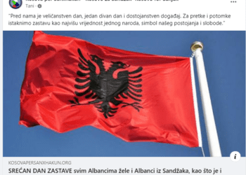 Shqiptarët nga Sanxhaku, si Mirsad Djerekarac, urojnë të gjithë shqiptarët GËZUAR DITËN E FLAMURIT!