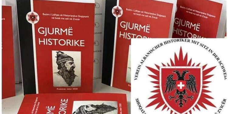 Udruženje “Albanskih istoričara” obaveštava istraživače i svoje sradnike!