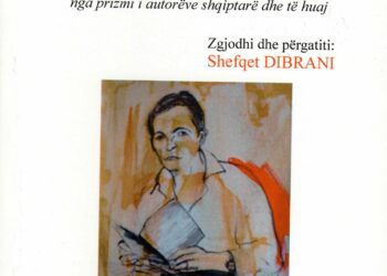 KËNDVËSHTRIMI I KRITIKËS LETRARE  për krijimtarinë letrare të Musa Jupollit