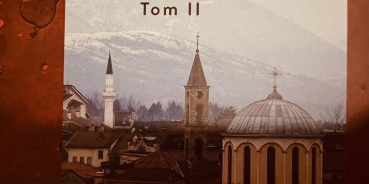 SITUACIJA NA KOSOVU PRED KRAJ DRUGOG SVETSKOG RATA