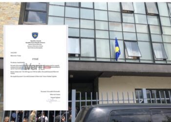 EKSKLUZIVE: Mitrovica e Veriut mban për herë të parë seancë solemne në përvjetorin e pavarësisë së Kosovës (DOKUMENT)