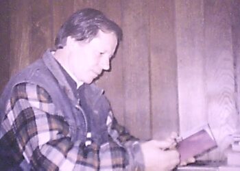 ALTRUIZMI I PASHEMBULLT I KRIJUESIT LETRAR