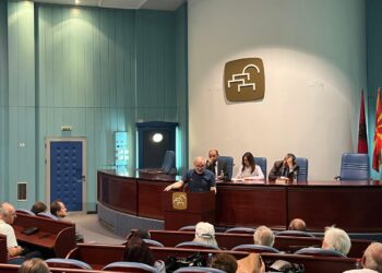 Në Shkup u promovua libri Qeverisja e Shqipërisë gjatë Luftës së II Botërore, e autorit  Gjet Ndoj