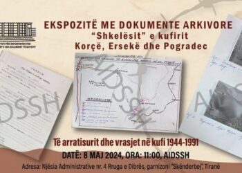 Autoriteti i Dosjeve organizon ekspozitën me të arratisurit e diktaturës së Hoxhës