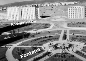 S’ka dashuri të humbur