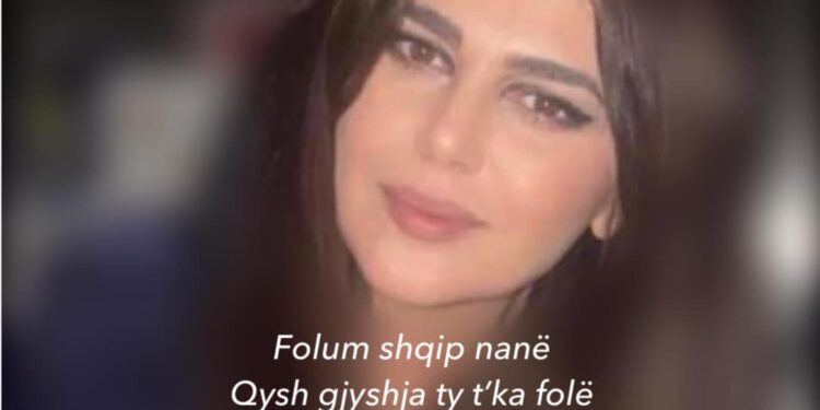 Folum shqip nanë (poezi)