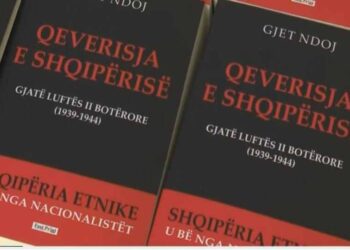 PREZANTIMI I LIBRIT “QEVERISJA E SHQIPËRISË GJATË LUFTËS II BOTËRORE (1939-1944)” TË AUTORIT GJET NDOJ