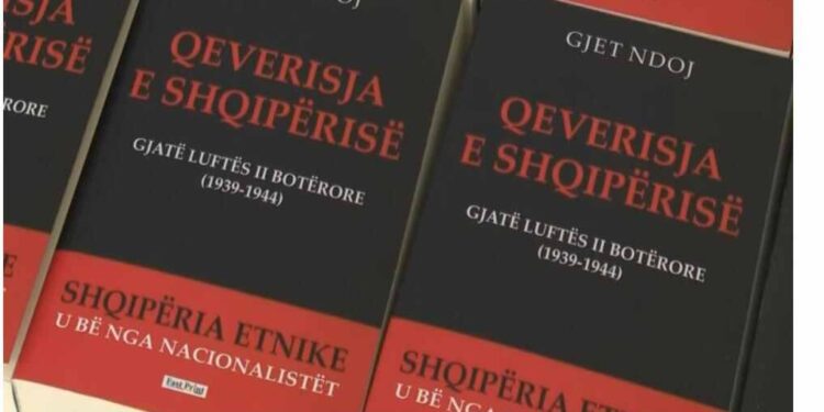 PREZANTIMI I LIBRIT “QEVERISJA E SHQIPËRISË GJATË LUFTËS II BOTËRORE (1939-1944)” TË AUTORIT GJET NDOJ