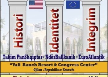 “Gazeta e Alpeve” në bashkëpunim me Lidhja Shqiptare në Botë  “TAKIMI i MADH i ANAMORAVËS, 2024”  5 tetor 2024, e shtune, ora 10.00  në sallen “Sun Garden Events” në “Vali Ranch Resort & Congress Center”  Gjilan – Republika e Kosovës