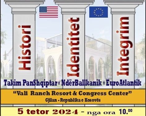“Gazeta e Alpeve” në bashkëpunim me Lidhja Shqiptare në Botë  “TAKIMI i MADH i ANAMORAVËS, 2024”  5 tetor 2024, e shtune, ora 10.00  në sallen “Sun Garden Events” në “Vali Ranch Resort & Congress Center”  Gjilan – Republika e Kosovës