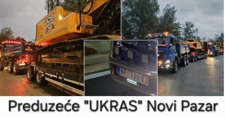 Keni ndëgju për vërshimet që u përvshi një pjesë e Bosnës dhe Hercegovinës ku pati dame të mëdhaja sidomos zona e Jabllanicës !