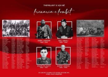 KOMPLOTET KUNDËR EMRIT DHE VEPRËS SË HEROIT SALI ÇEKAJ