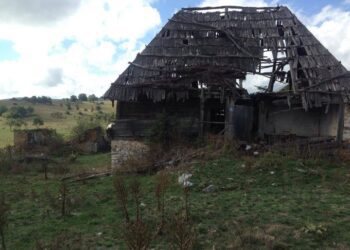 Shtëpia e vllezërve Dreshaj, Gllogovik viti 2015. Peshter