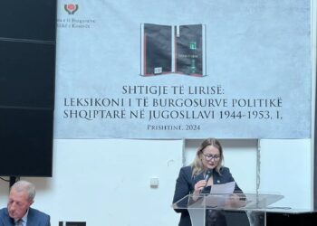 U promovua libri : SHTIGJE TË LIRISË LEKSIKON I TË BURGOSURVE POLITIKË SHQIPTARË NË JUGOSLLAVI, 1944-1953, I,