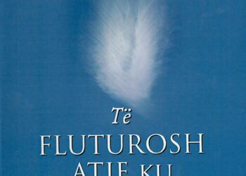 A ËSHTË SHPIRTI MALLIKM?!