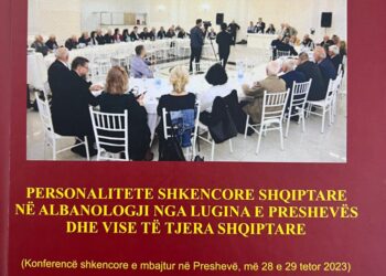 Kontributi i Dr. Ejup Mushoviq për Albanologjinë