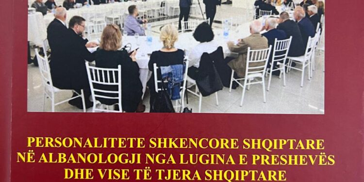 Kontributi i Dr. Ejup Mushoviq për Albanologjinë