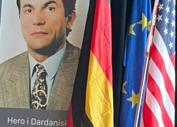 Akademi Përkujtimore në nderim të heroit kombëtar Sali Çekaj