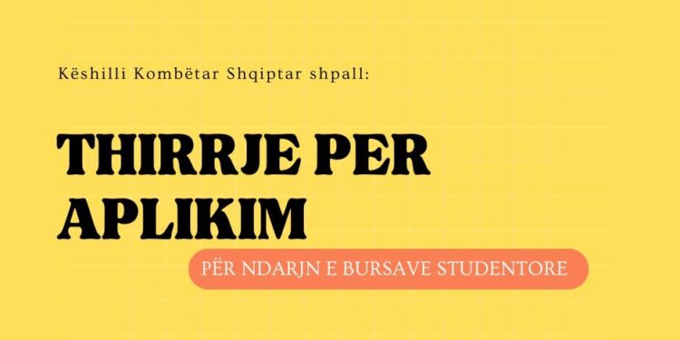Thirrje për aplikim për bursa studentore