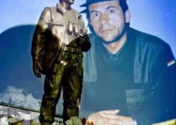 DENONCIM PUBLIK DHE ZYRTAR