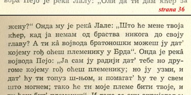 Kako su Kuči iz rimokatoličke vjere prešli u pravoslavlje, zapis vojvode MARKA MILJANOVA
