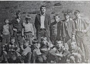 RRZHANA, ATJE KU SOT KULLOSIN RRUFETË