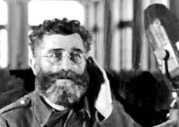 “Çetnikët – Ushtri Terroriste”