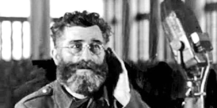 “Çetnikët – Ushtri Terroriste”