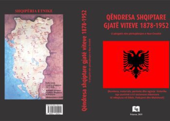 Libri “Qëndresa shqiptare gjatë viteve 1878-1952 “sot u dërgua në shtyp
