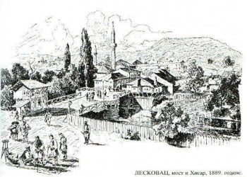 PËRMASAT E BARBARISË SERBE MBI SHQIPTARËT