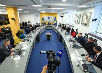 Ministria e Financave / Republika e Kosovës 